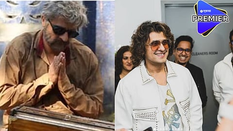 Sonu Nigam Old Video Goes Viral