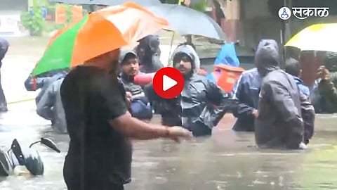 Pune Rain Ekta Nagar Sinhagad Road Pune Viral Video