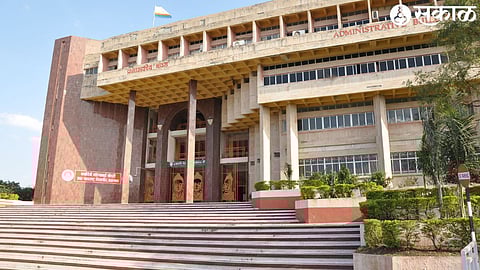 north maharashtra university