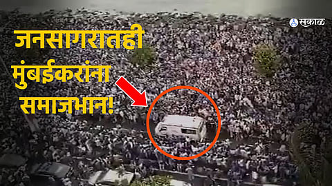 Victory Parade in Mumbai