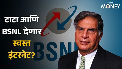 BSNL-TATA Deal