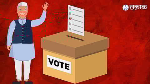 What is Cross Voting