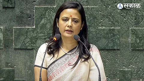 Mahua Moitra FIR