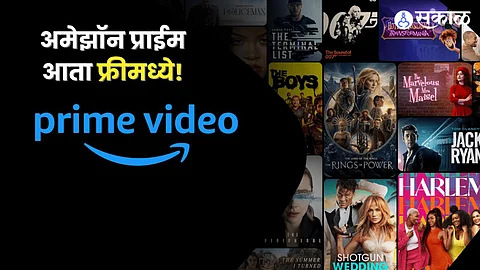 how to get free Amazon Prime Membership easy tricks