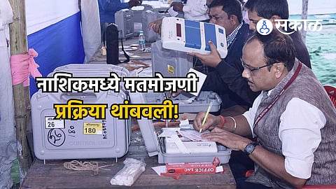 counting center