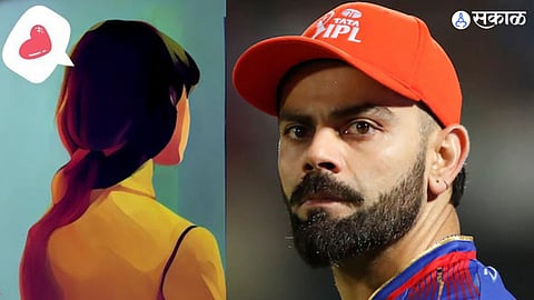 mental health Know What Is Parasocial Relationship Which Leads To A One Sided Relationship With A Celebrity