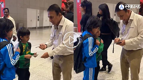Sunil Gavaskar Video
