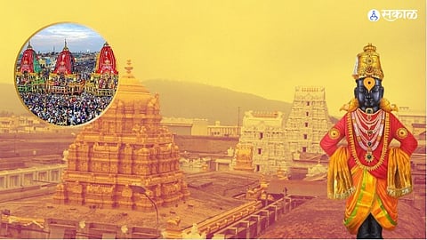 Ashadhi Ekadashi 2024