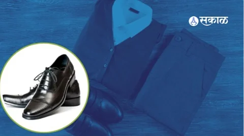 School Uniform