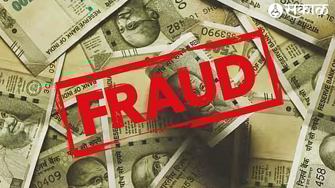 Fraud Crime