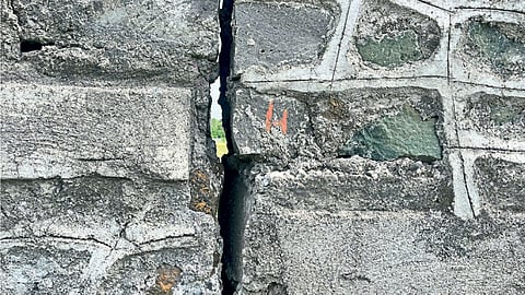 Nanded Airport protective wall Break