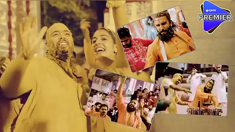 Anant - Radhika Haldi Viral Video