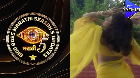 Bigg Boss Marathi Season 5