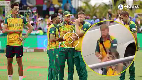 South Africa Cricket Team