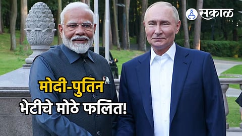 modi putin