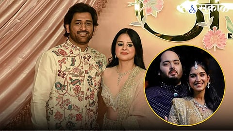 MS Dhoni - Sakshi Radhika Marchant - Anant Ambani.jpg