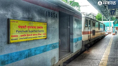 Panchavati Express