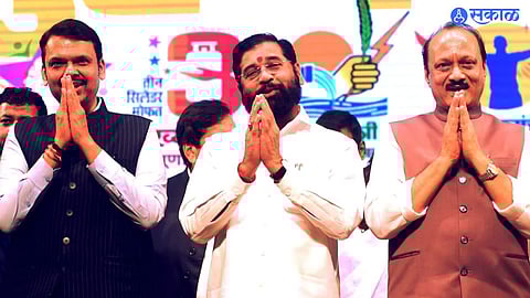 Analysis Of Maharashtra MLC Election Result 2024