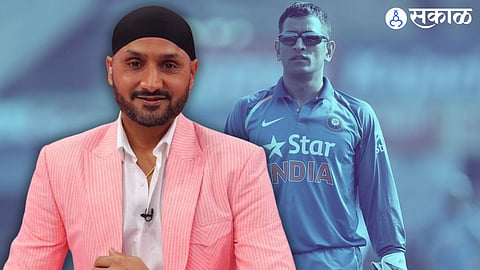 Harbhajan Singh | MS Dhoni