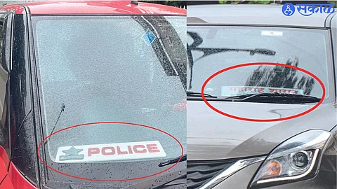 Government name plates on vehicles.