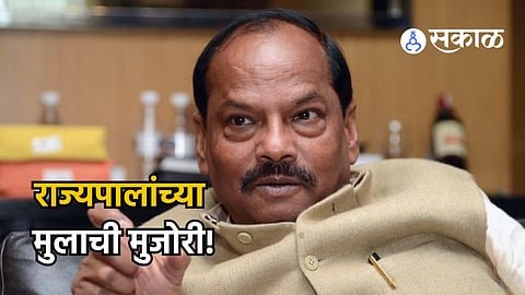 Raghubar Das