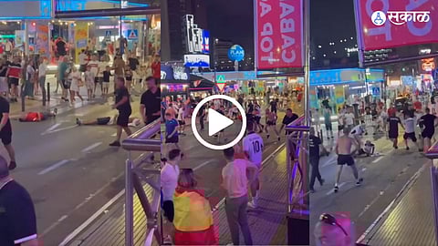 euro 2024 final spain beat england fans Fighting outside the stadium Viral video