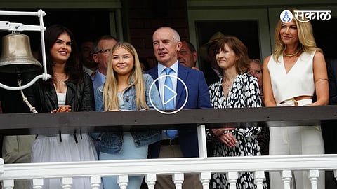 James Anderson Family