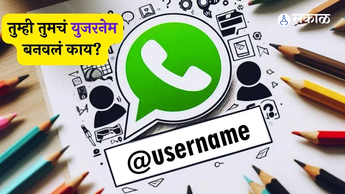 WhatsApp to Roll Out Unique Usernames Feature on Web