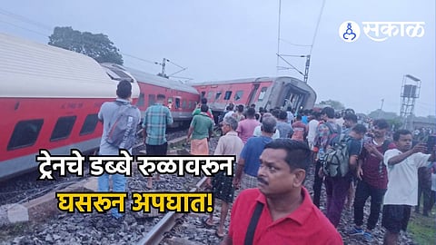 Howara CSMT Express Train