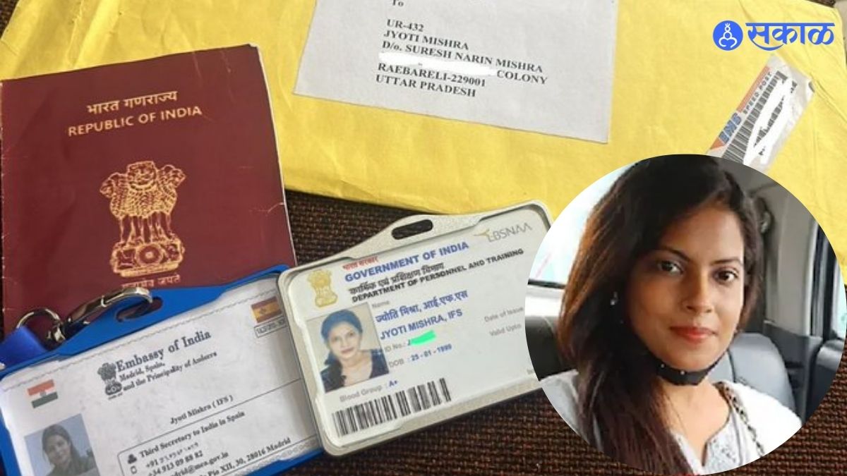 IFS Jyoti Mishra UPSC Exam Fraud