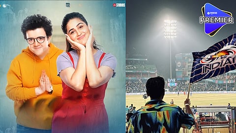 Ek Don Teen Chaar Movie Poster