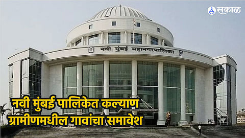 Kalyan Breaking News