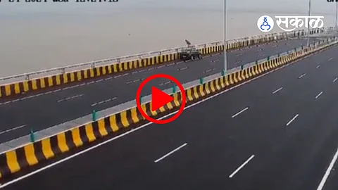 Mumbai atal setu