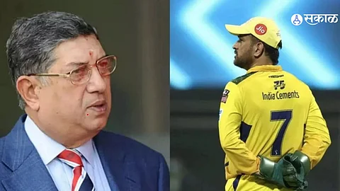 Ms Dhoni IPL2025 CSK