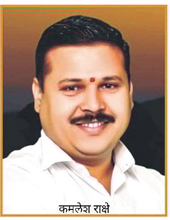 गुरव, राक्षे यांना पुरस्कार