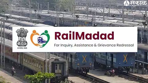 Rail Help Portal