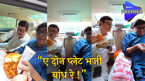 Sachin P and Ashok Saraf