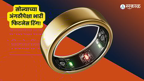 Smart Ring Fitness Tracker