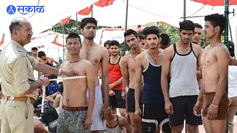 medical test police recruitment