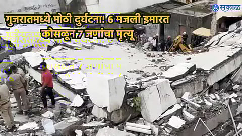 Building Collapse