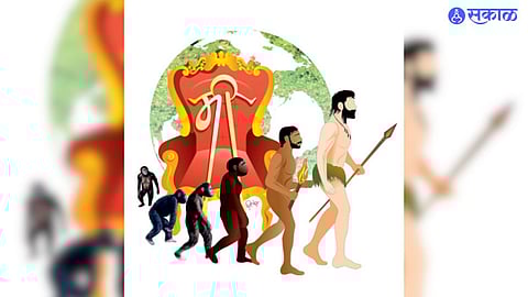 उत्क्रांतीचे तत्व