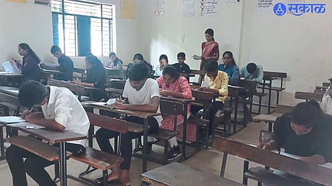 CTET Examination 2026