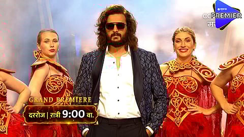 Bigg Boss Marathi Season 5