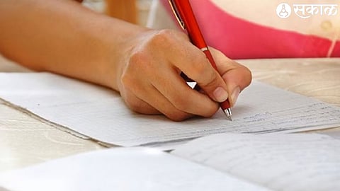 Written Test