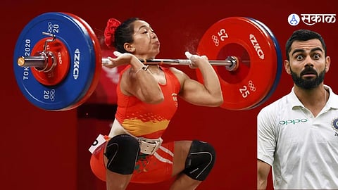 Paris Olympic 2024, Mirabai Chanu