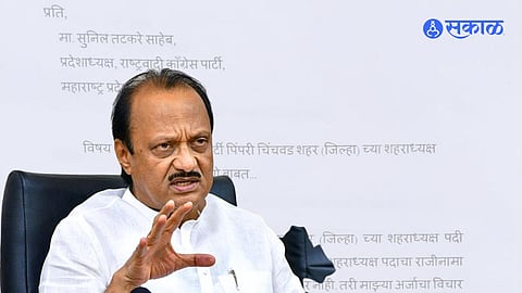 Ajit Pawar : अजित पवारांना बालेकिल्ल्यात धक्का! पिंपरी चिंचवडच्या 'या' नेत्याने सोडली साथ; शरद पवार गटात प्रवेश होणार?
