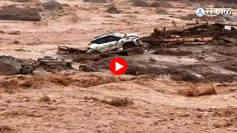 Wayanad Landslide Death