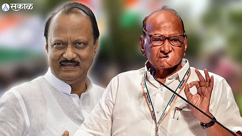 Ajit Pawar sharad pawar
