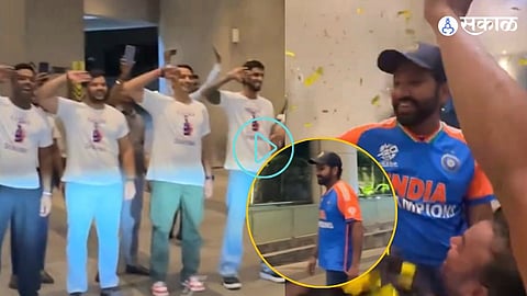 Rohit Sharma | Team India | T20 World Cup 2024