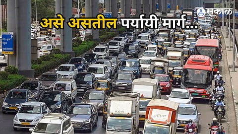 Mumbai Route Changes